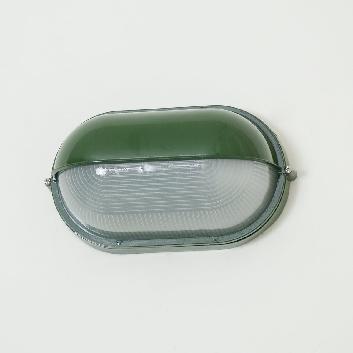 Ulvelos Lampe Murale Vintage Industrielle en Métal pour l'Extérieur - Neutralighting